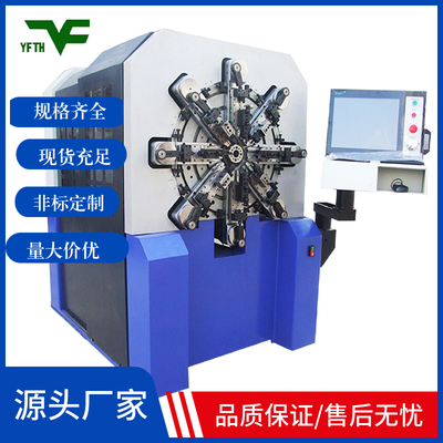 CNC-YF-12-45无凸轮弹簧机